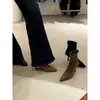Zapatos Retro de Ante de Tacón Alto, Botines Cortos Femeninos de Punta Fina, Botas Elásticas Ajustadas de Tacón Fino Estilo Francés, Botas Martin