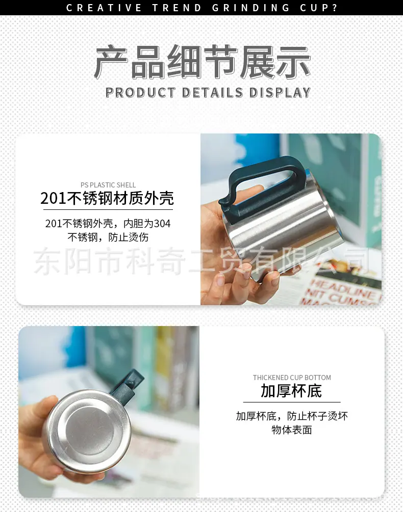 详情页2_06