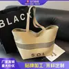 Bolsos de Moda para Mujer 2025 Nuevo Estilo Moda Casual Ligero Clase Bolsos para el Trabajo Gran Capacidad Bandolera Bolso Tote Elegante