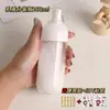Plástico Viaje Embotellado Cosmético Extrusión Loción Jabón Corporal Champú Viaje Portátil Spray Embotellado