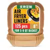 Pacote Grande com 400 Peças de Papel para Air Fryer, Grau Alimentício, Resistente a Altas Temperaturas, Papel Especial para Air Fryers para Uso Transfronteiriço
