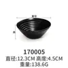 Tigela de Arroz A5 Melamina Preto Fosco Imitação de Porcelana Louça Japonesa Restaurante de Hot Pot Tigela para Molho Tigela para Temperos Sopa Plástico