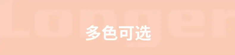 图7