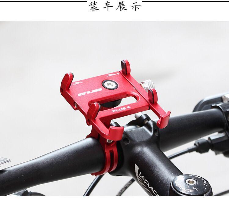 G6手机架18