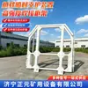 El Fabricante de Origen de Dispositivos de Soporte Temporal Montados en Aviones Soporta la Personalización de los Sistemas de Soporte de Techo Serie Zlj y los Soportes Temporales para Minería