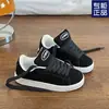 Zapatillas Deportivas Casuales Retro de Gamuza para Hombre y Mujer Estilo Pan 2025 Nuevos Estudiantes Caña Baja Primavera y Otoño