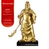 Estátua de Buda Wu Sheng Guan Gong de fundição de latão, ornamentos artesanais personalizados de latão