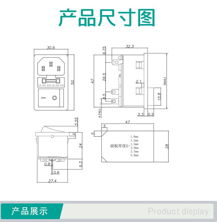 O1CN01st01Sc1hIpzf7BRDm_!!9969