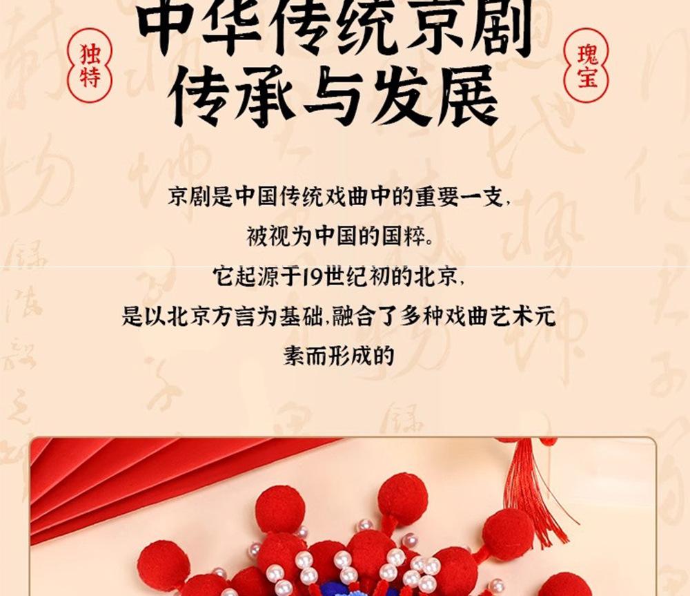 未标题-5_03.jpg