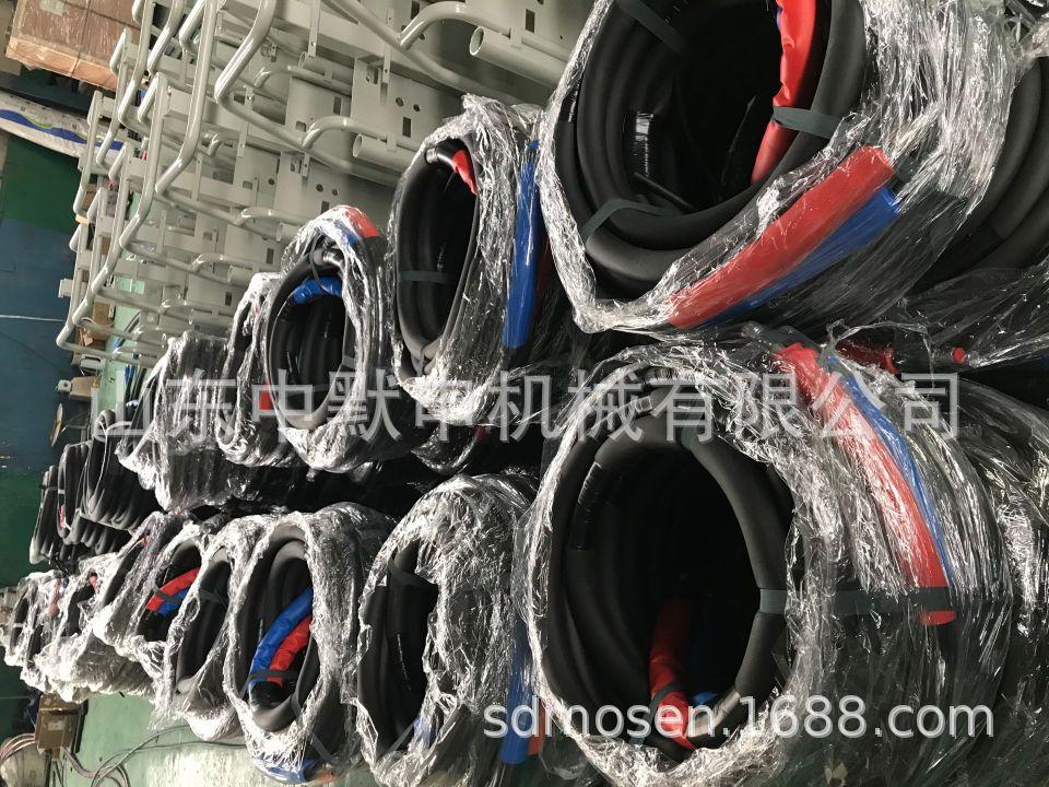 C92E9A370D7F5F36DBDC6F494D972A