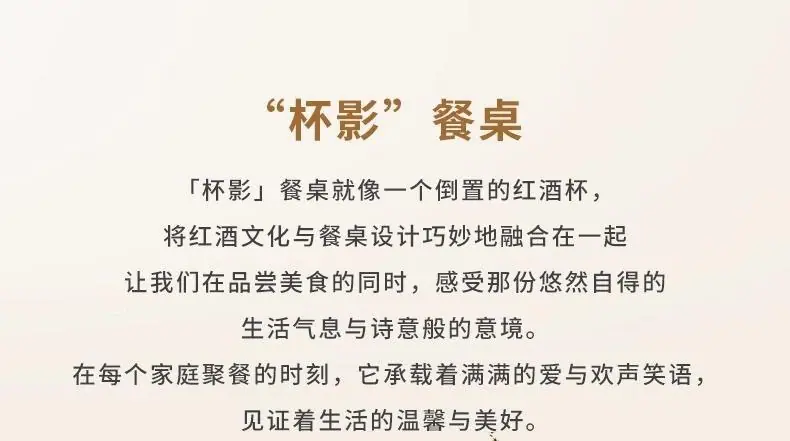详情-07.jpg