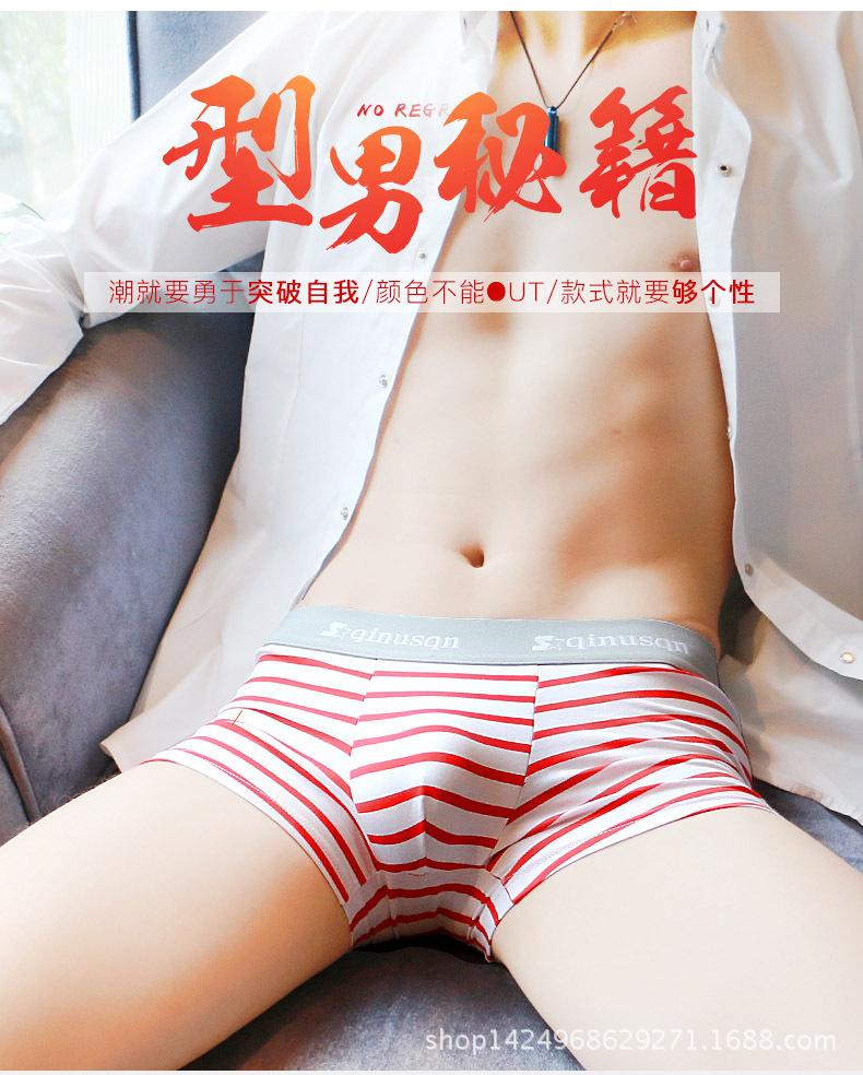 详情页_01.jpg