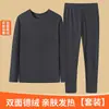 Conjunto de roupa íntima térmica de fleece dupla face para uso transfronteiriço para homens, espessado para aquecimento, com gola redonda e projetado para regulação consistente da temperatura