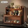 Prateleira de Armazenamento para Cozinha, Porta-temperos de Bancada Doméstico, Organizador de Utensílios de Cozinha de Mesa, Pequeno Armário de Armazenamento, Caixa de Armazenamento para Copos