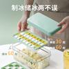 Molde para hielera de prensado de diseño propio, hielera casera, grado alimenticio, caja de almacenamiento de hielo prensado, artefacto para cubitos de hielo congelados