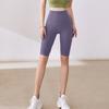 Calças de Yoga Nuls para Mulheres, Verão, Sem Costura, Sem Marcas Estranhas, Cintura Alta, Justas, Shorts de Ciclismo ao Ar Livre, Calças Esportivas de Fitness Cinco Pontos