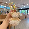 Nuevo pastel de camiseta a rayas creativas falda de gasa oso de peluche de dibujos animados llavero de coche adornos de bolsa de muñeca lindos