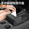 Porta Toallas de Papel para Coche, Porta Toallas Magnético Multifuncional para Coche, Caja de Pañuelos Conveniente para Uso en Coche, No Requiere Taladrar, Doble Uso para el Hogar y el Coche
