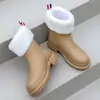 Botas de Lluvia Transfronterizas para Mujer, Botas de Lluvia Cortas Cálidas de Terciopelo, Moda de Tacón Medio con Suela Gruesa, Impermeables y Resistentes al Desgaste, Zapatos de Agua, Zapatos Antideslizantes para Cocina