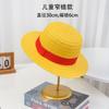Sombrero de paja King Lufei de One Piece, sombrero de sombrilla de cabeza grande transfronterizo, sombrero protector solar para hombres y mujeres, sombrero de rendimiento COSPALY para niños