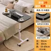 Mesa Auxiliar para Sofá Gabinete Auxiliar Mesa Auxiliar Sala de Estar Hogar Mesa de Centro Móvil Estante de Almacenamiento Simple Moderno Mesa Pequeña Elevable de Noche