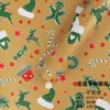 Papel de Regalo de Navidad, Papel de Regalo para Ramo de Flores de Manzana en Nochebuena, Papel de Regalo para Caja de Regalo de Año Nuevo, Papel de Regalo de Navidad