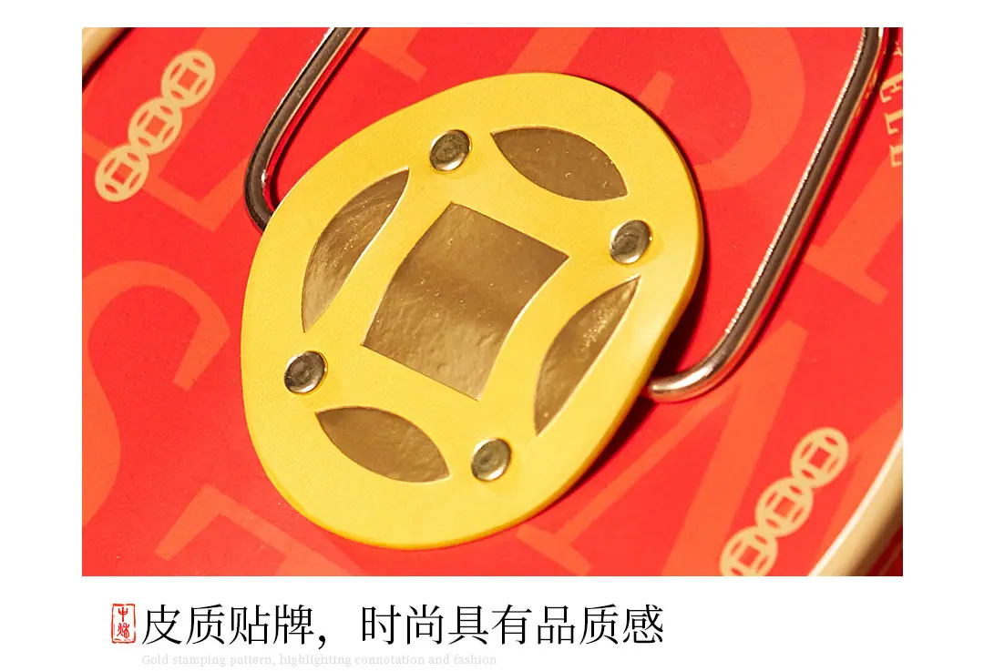 阿里详情-招财进宝手提圆筒盒_05.jpg