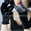 Guantes largos de terciopelo novia negro vestido de noche actuación Fiesta baile guantes de etiqueta retro otoño e invierno actuación Mujeres