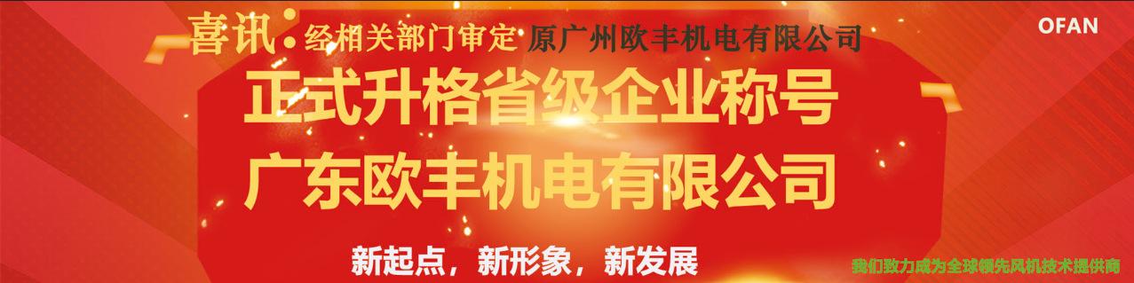 QQ截图20230922175037