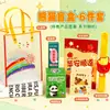 Set de regalo de recompensa para jardín de infantes, set de papelería para toda la clase, recuerdos para estudiantes, útiles escolares para el inicio del ciclo escolar