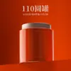 Nuevas latas de hojalata para empaque de té, latas de hojalata para té negro, té verde, té floral, latas universales para empaque de té, latas selladas, latas vacías