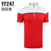 Suministro directo de fábrica PGM ropa de golf para hombre verano top transpirable manga corta camiseta de secado rápido ropa para jugar al golf