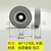Máquina de borda totalmente automática, roda de pressão do transportador, roda de alimentação da máquina de borda integrada de transferência e ranhuramento, roda de pressão da máquina de transferência de calor Jidong