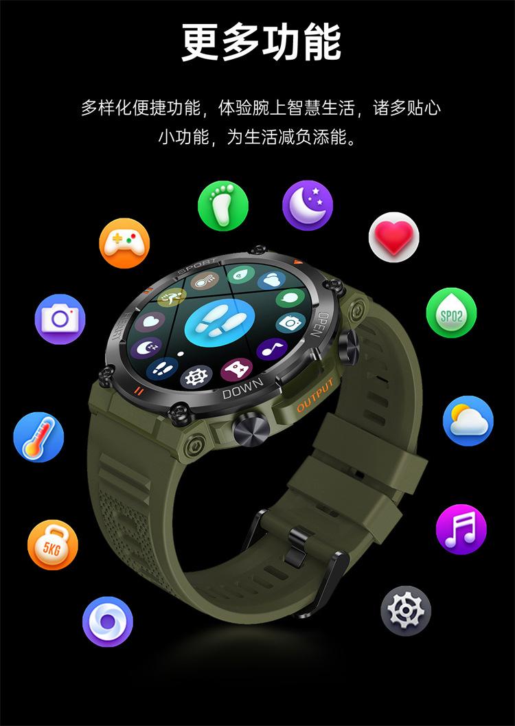 K56Pro中文 (14).jpg