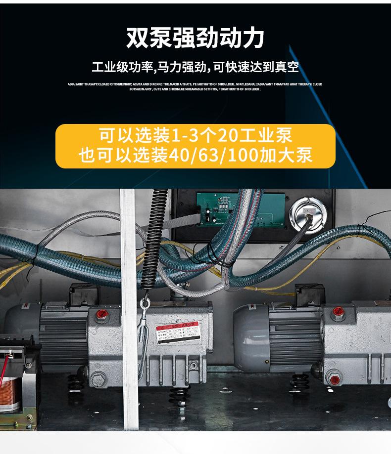 详情-06.jpg