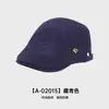 Retro Old Fashion IS Gorra Delantera Bordada de Hierro para Mujer Nueva Boina de Pintor Coreana Europea y Americana para Hombre a la Moda