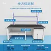 Bancada Experimental Simples de Laboratório de Wuhan com Tampo de Aço, Bancada com Estrutura Retangular de Aço de Alta Carga