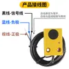 Sensor de nivel de líquido externo sin contacto, interruptor de proximidad capacitivo plano cuadrado para detección de líquidos, detección de nivel de agua