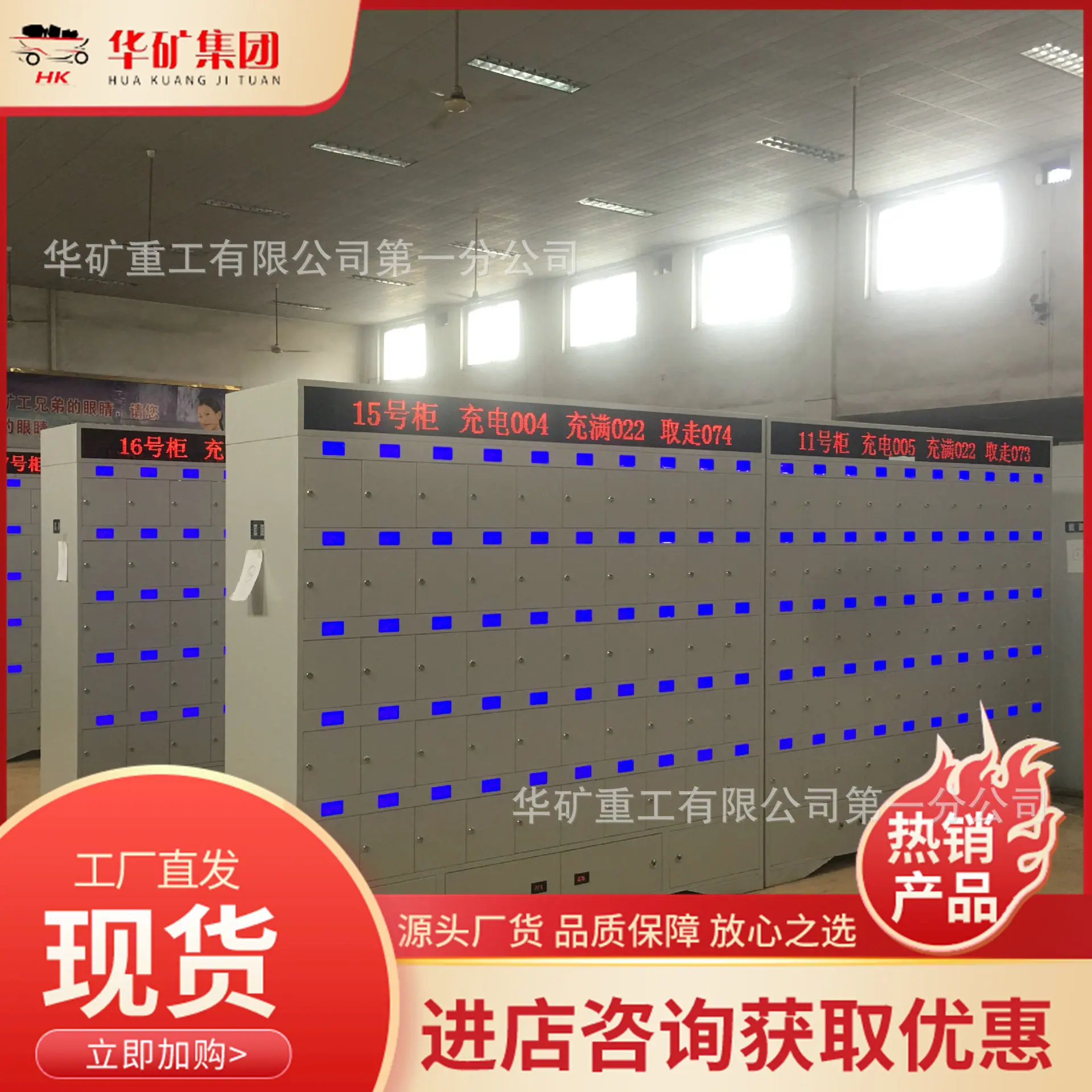 O1CN01u9NBUw267is9FsqeG_!!2202