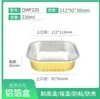 Caja de embalaje para bolas verdes al por mayor Caja fresca de artemisa paquete de bolas Caja para pastel de arroz glutinoso y frijol verde Qingming Caja con sello de cintura para hornear verde