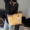Bolso Tote de Diseño Nicho de Alta Gama Transfronterizo de Gran Capacidad para Viajes de Trabajo y Ocio, Textura, Bolso de Hombro Cruzado, Bolso Colgante