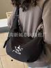 Bolsa de Axila Casual Versátil Estilo Coreano para Mulheres, Bolsa Simples de Tecido Monocromática Texturizada de Ombro Único Transversal, Bolsa de Ombro Tendência para o Dia a Dia