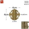 Bisagra de Encaje Chengyu Cobre Puro Caja de Madera de Alcanfor Bisagra de Latón Bisagra para Puerta de Gabinete Forma de Mariposa 180 Grados Bisagra para Caja de Joyería