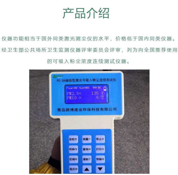 u=256073130,619664486&fm=1