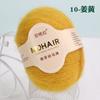 25g angela mahair hecho a mano diy ganchillo suéter bufanda hilo lana fina venta al por mayor