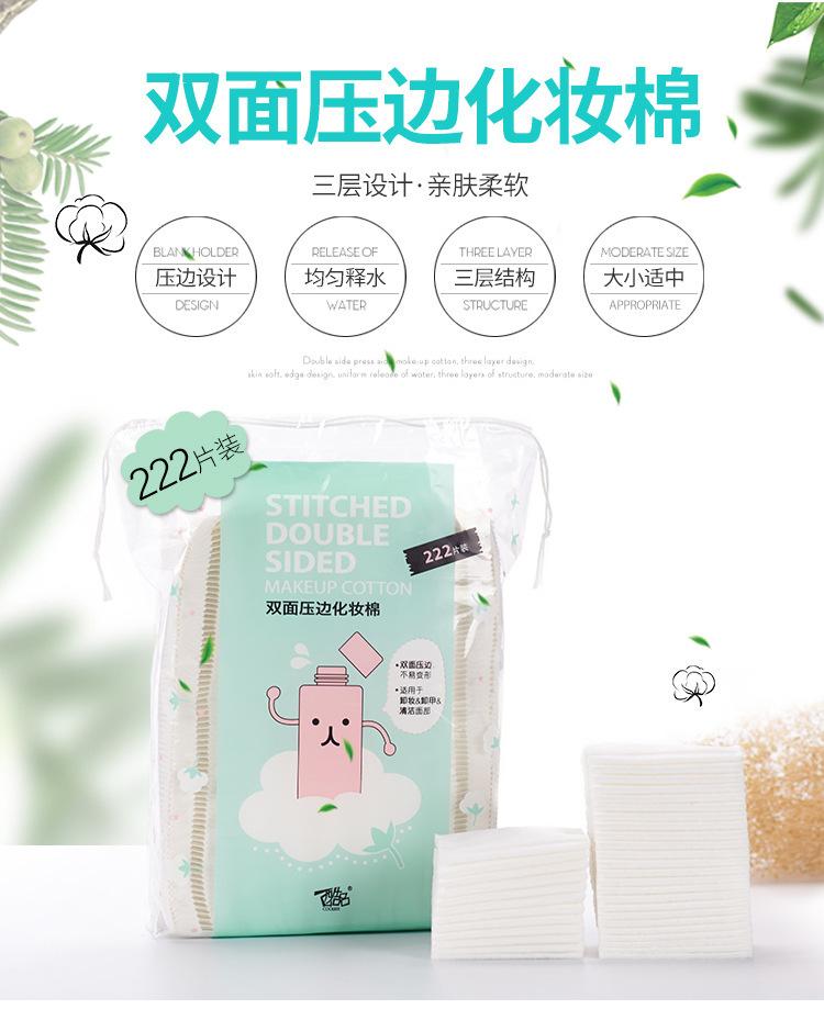 详情-1.jpg