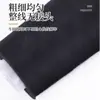 302 Blanco y Negro 3000 Yardas Calidad Liuqing Hilo para Coser Hilo Pagoda Hilo para Máquina de Coser Hilo para Coser a Mano para Ropa