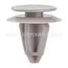 A0009905792 Clip para Panel de Recorte de Revestimiento de la Puerta Trasera y la Tapa del Maletero para Mercedes Benz