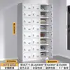 Archivero de oficina de acero, gabinete para documentos financieros de lámina metálica, gabinete de almacenamiento con cajones con cerradura, gabinete de almacenamiento multicapa para balcón doméstico