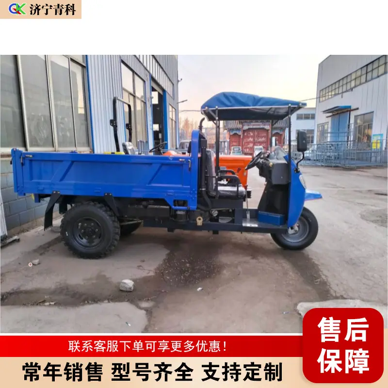 QQ20260507-151643_副本